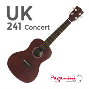 UK-241 concert