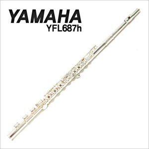 Yamaha YFL-687H